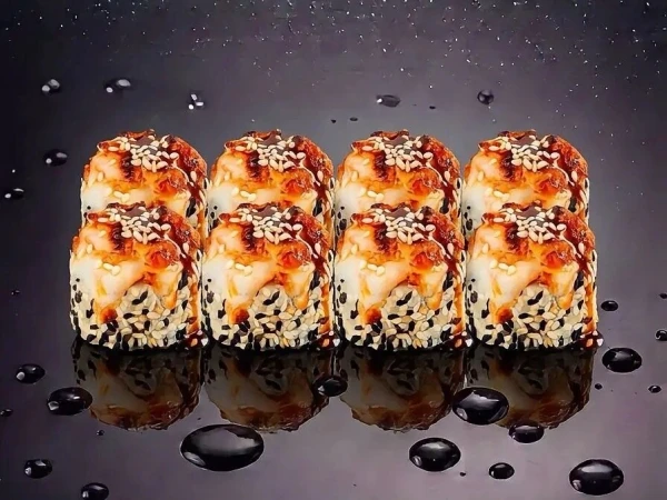 Вулкан Гриль