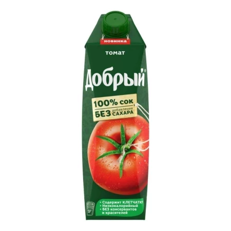 Сок Томатный