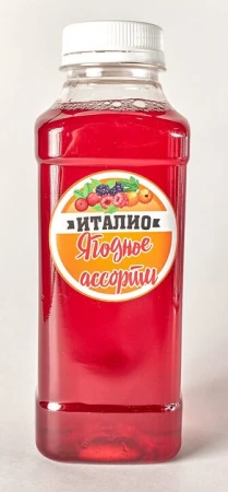 Компот Ягодное Ассорти
