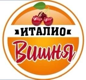Компот Вишневый