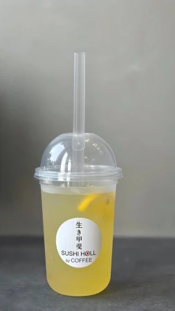 Лимонад Цитрусовый