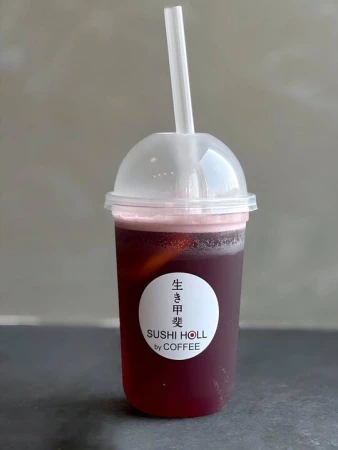 Глинтвейн 350 мл.