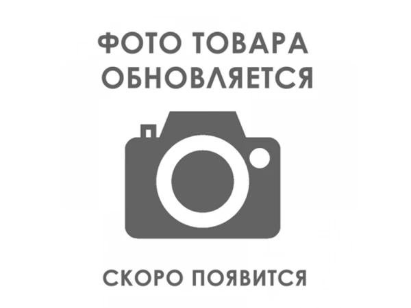 Мини комбо №1