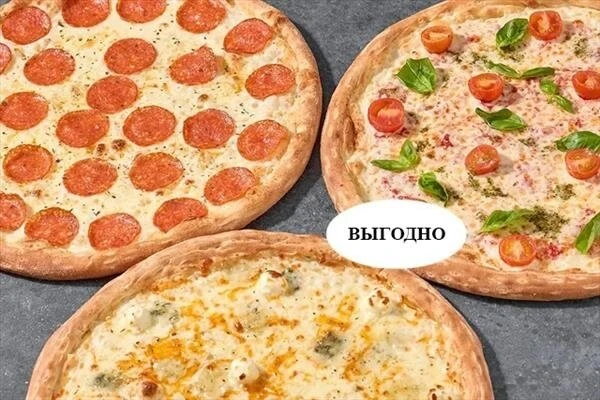 Набор #3
