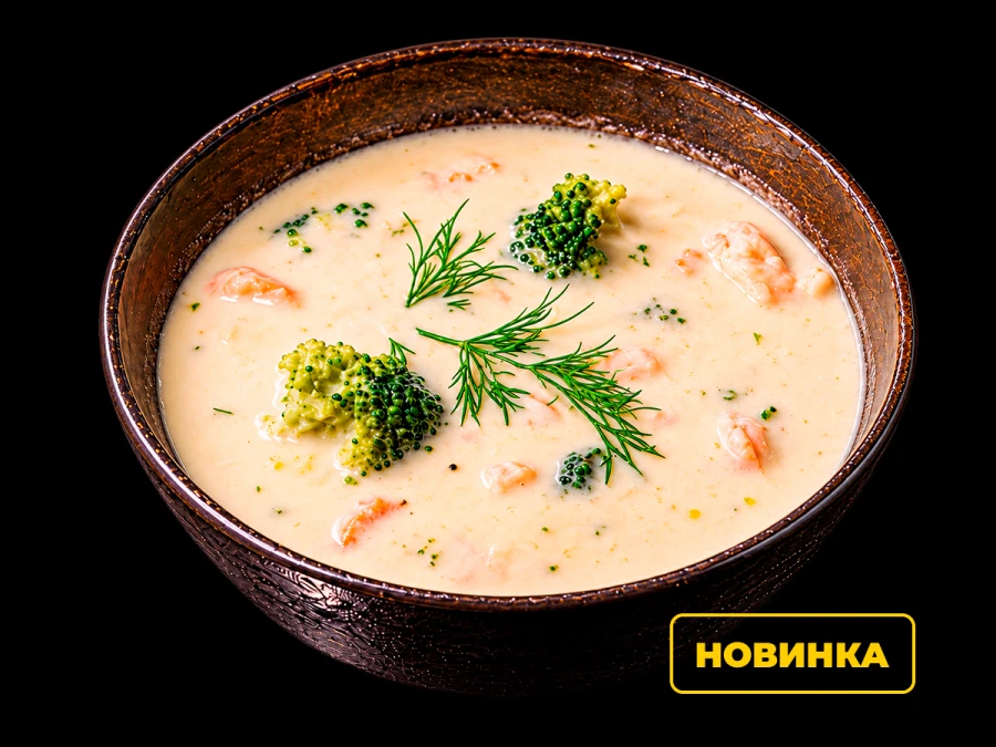 Сливочный суп с морскими гадами