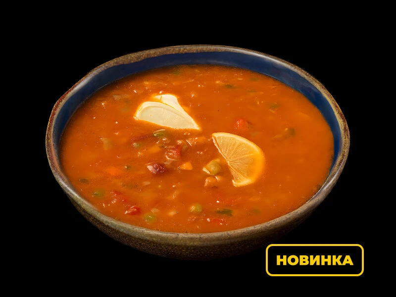 Солянка