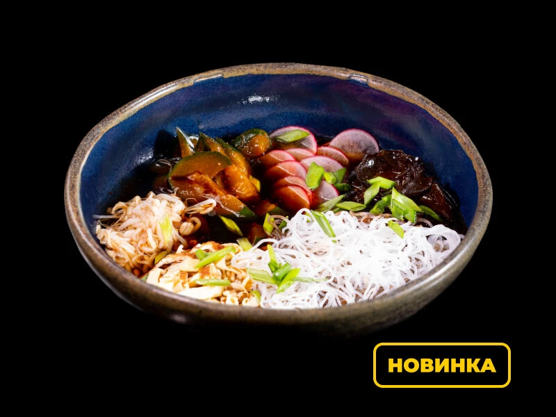 Кукси
