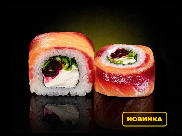 Ролл с лососем гравлакс