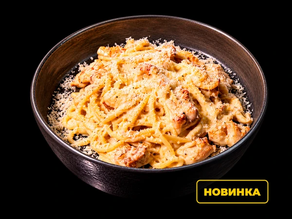Паста с морепродуктами