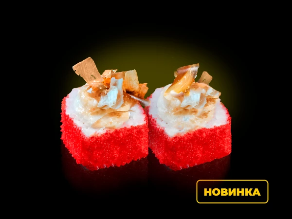 Ролл запеченный с мидиями