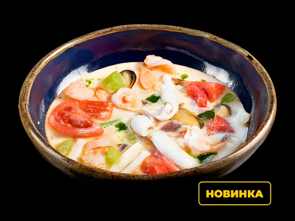 Сливочный суп с морепродуктами