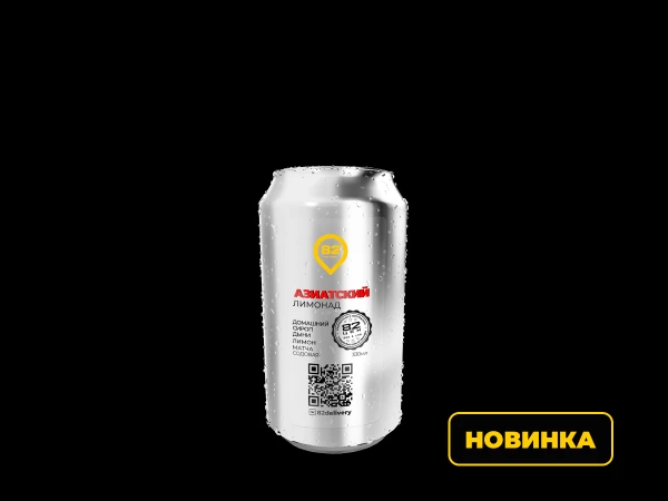 Азиатский лимонад 