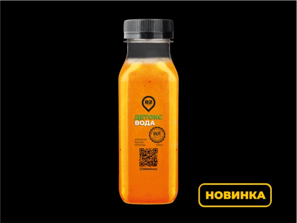 Детокс яблоко, апельсин, морковь