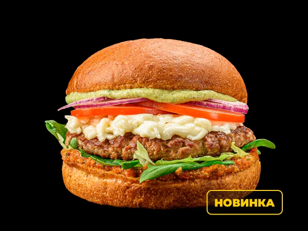 Фреш Бургер с говядиной и моцареллой