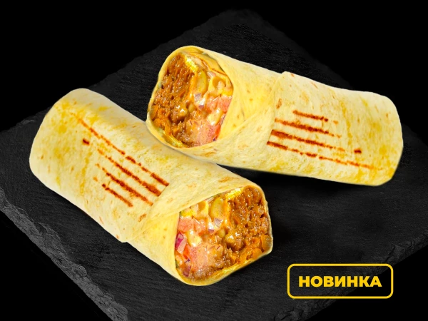 Буррито с говядиной