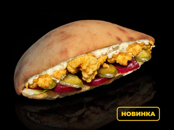 Смёрребрёд в пите