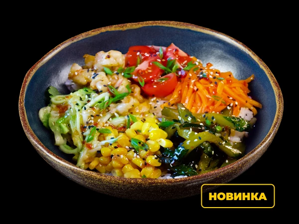 Пибимпап с креветкой, рисом и овощами