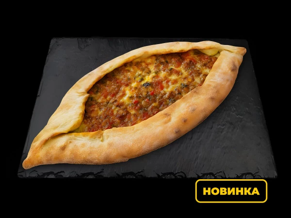 Пиде с говядиной и сыром