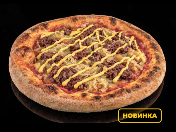 Пицца в стиле Форикол