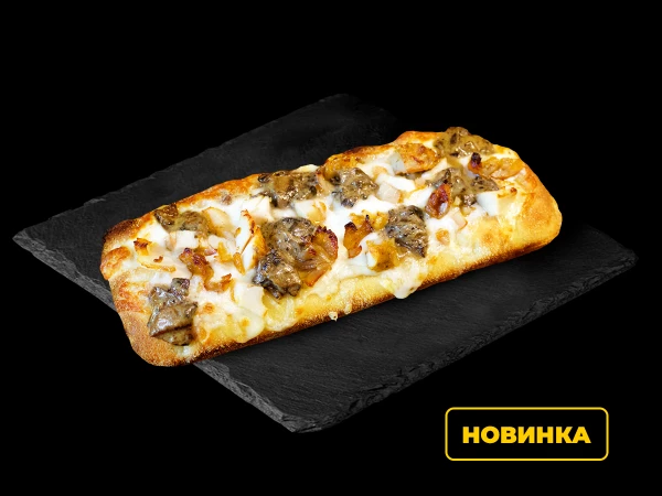 K-поп пицца с курицей и жульеном