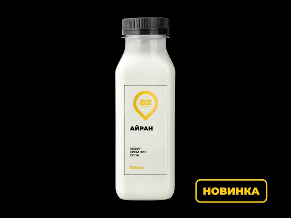 Айран