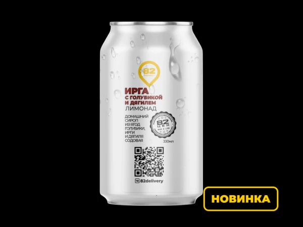 Лимонад ирга с голубикой и дягилем