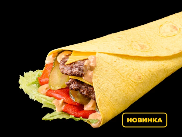 Биф ролл с печеным перцем