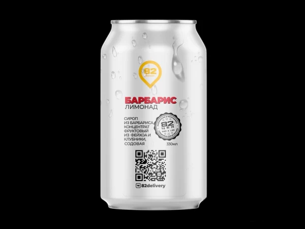 Лимонад барбарис 
