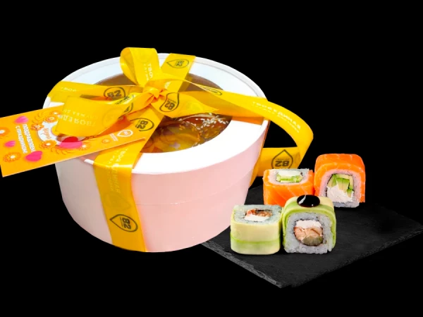 Сет «Для неё»  