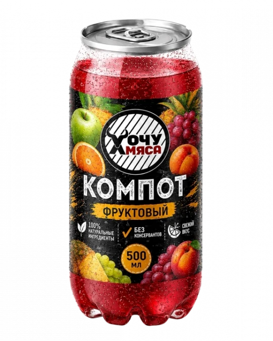 Компот фруктовый
