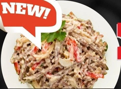 Салат мясной