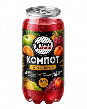 Компот фруктовый