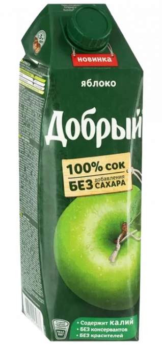 Сок натуральный 1л