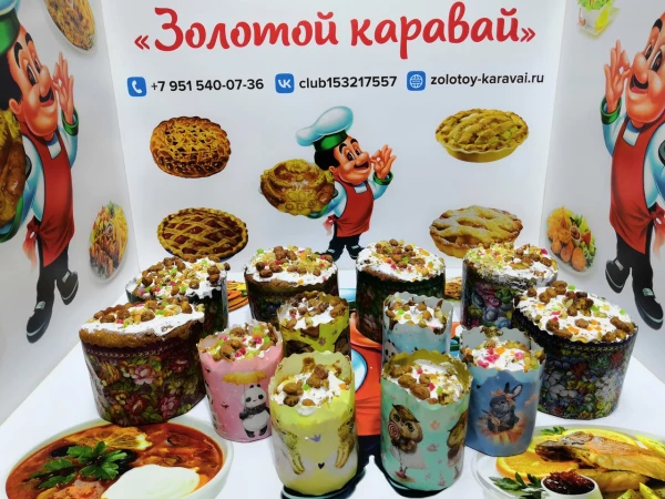 Кулич творожный 220г