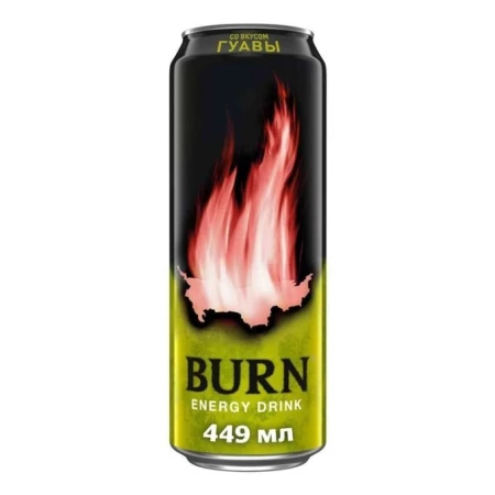 Напиток энергетический BURN Гуава 0.449 л