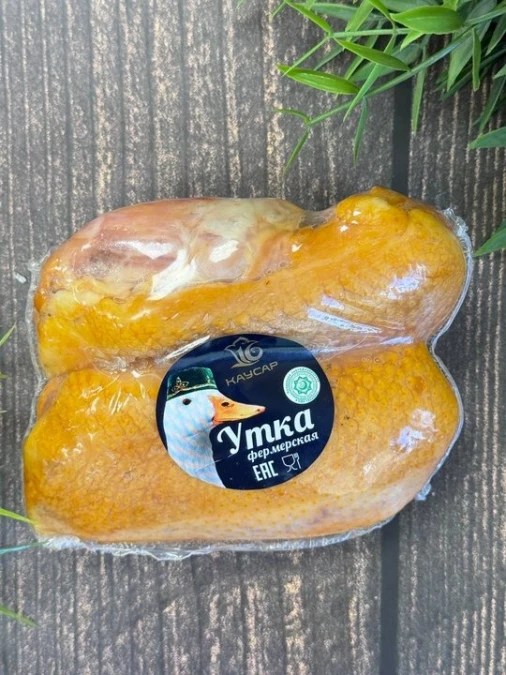 Утка целиковая копченая,кг (Каусар)