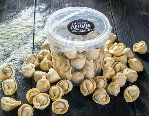 Пельмени с говядиной с/м (0,450 кг) HALAL