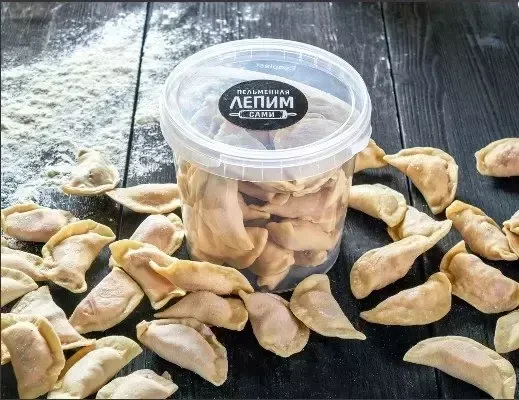 Вареники с творогом и вишней с/м (0,450 кг) HALAL