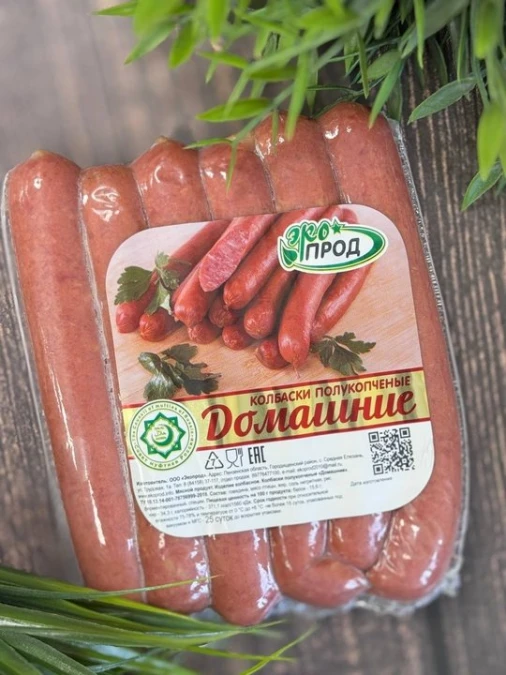 п/к Домашние колбаски в/у,кг (Экопрод)
