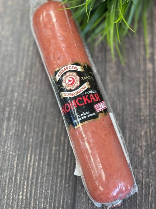 Ветчина конская,кг (Елюзань)