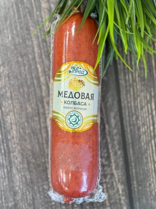 Колбаса Медовая в/к,кг (Экопрод)