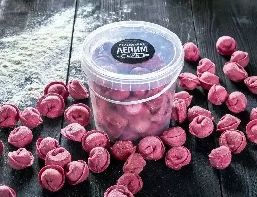 Пельмени с бараниной и кинзой с/м (0,450 кг) HALAL