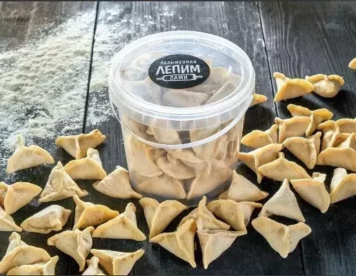 Пельмени с гусем и грибами с/м (0,450 кг) HALAL