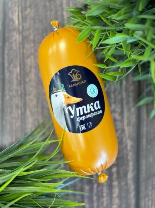 Колбаса вар.утиная,шт (Каусар)
