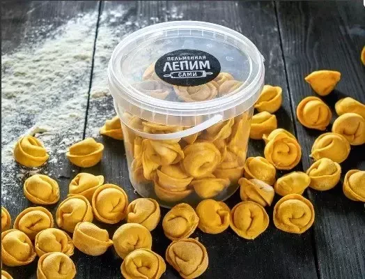 Пельмени с курицей с/м (0,450 кг) HALAL