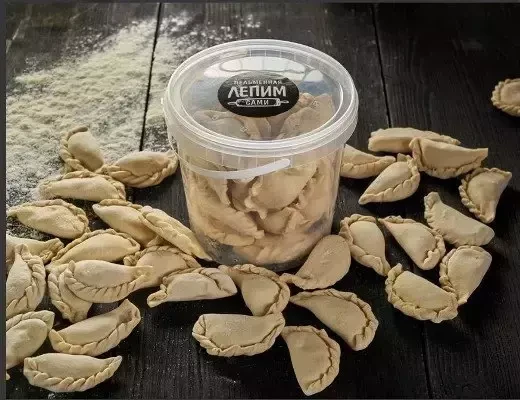 Вареники с картофелем с/м (0,450 кг) HALAL