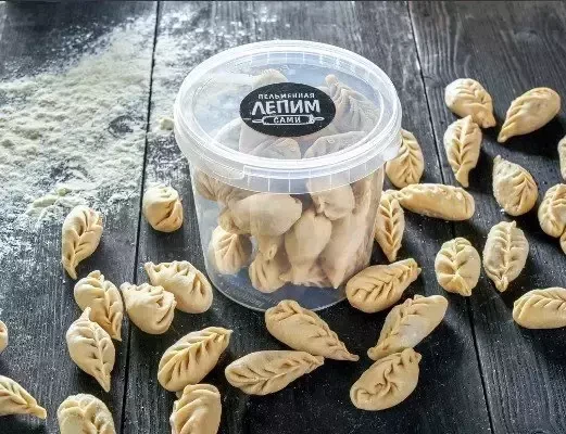 Пельмени с говядиной и квашеной капустой с/м (0,450 кг) HALAL