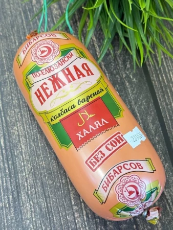 Колбаса вареная Нежная,кг (Елюзань, Ихляс)