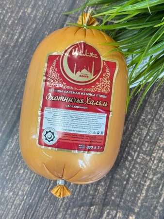 Ветчина Охотничья,кг (Ихляс)