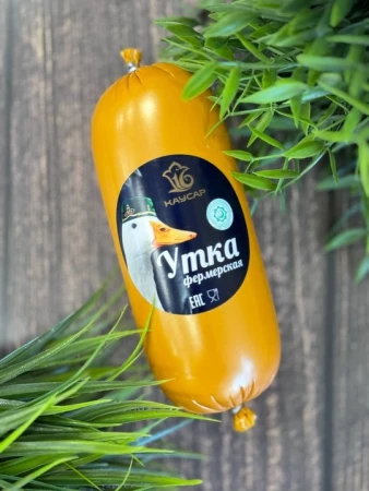 Колбаса вар.утиная,шт (Каусар)